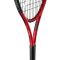 Tennis racket Dunlop CX200 (27") G2 (2021) Tennis racket Dunlop CX200 (27") G2 (2021)