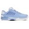 Teniso batai mot. K-SWISS HYPERCOURT EXPRESS 2 blue