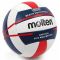 Beach volleyball MOLTEN V5B1500-WN  synth. leather size 5 Beach volleyball MOLTEN V5B1500-WN  synth. leather size 5