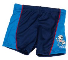 Aqua nappies for kids FASHY 1554 59 62/68cm