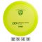 Discgolf DISCMANIA Distance Driver C-LINE DD3 Green 12/5/-1/3 Discgolf DISCMANIA Distance Driver C-LINE DD3 Green 12/5/-1/3