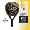 Padel bat Dunlop AEROSTAR PRO 16K Carbon 370g, Ramiro Moyano Padel bat Dunlop AEROSTAR PRO 16K Carbon 370g, Ramiro Moyano