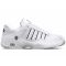 Teniso batai vyr.K-SWISS DEFIER RS white EU45 Teniso batai vyr.K-SWISS DEFIER RS white EU45