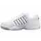 Teniso batai vyr.K-SWISS DEFIER RS white EU45 Teniso batai vyr.K-SWISS DEFIER RS white EU45