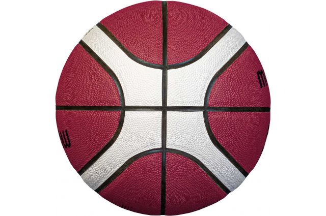 Basketball ball competition MOLTEN B7G4050  FIBA synth. leather size 7 Basketball ball competition MOLTEN B7G4050  FIBA synth. leather size 7