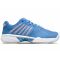 Tennis shoes for men K-SWISS EXPRESS LIGHT 2 HB 453