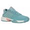 Tennis shoes for ladies K-SWISS HYPERCOURT SUPREME HB blue/pink EU38