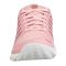 Teniso batai vaik. K-SWISS HYPERCOURT EXPRESS HB pink/white EU38 Teniso batai vaik. K-SWISS HYPERCOURT EXPRESS HB pink/white EU38