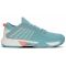 Tennis shoes for ladies K-SWISS HYPERCOURT SUPREME HB blue/pink EU38