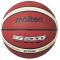 Basketball ball training MOLTEN B7G3000-2-S4F PARIS 2024 Basketball ball training MOLTEN B7G3000-2-S4F PARIS 2024