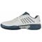 Tennis shoes for men K-SWISS EXPRESS LIGHT 3 HB wh/mtr EU44