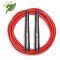 Jump rope REEBOK RARP-12011 280cm Jump rope REEBOK RARP-12011 280cm