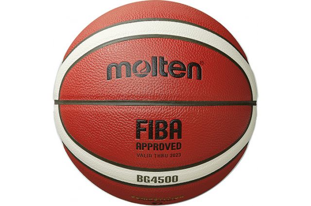 Basketball ball competition MOLTEN B7G4500X FIBA synth. leather size 7 Basketball ball competition MOLTEN B7G4500X FIBA synth. leather size 7