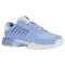 Teniso batai mot. K-SWISS HYPERCOURT EXPRESS 2 blue