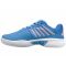 Tennis shoes for men K-SWISS EXPRESS LIGHT 2 HB 453